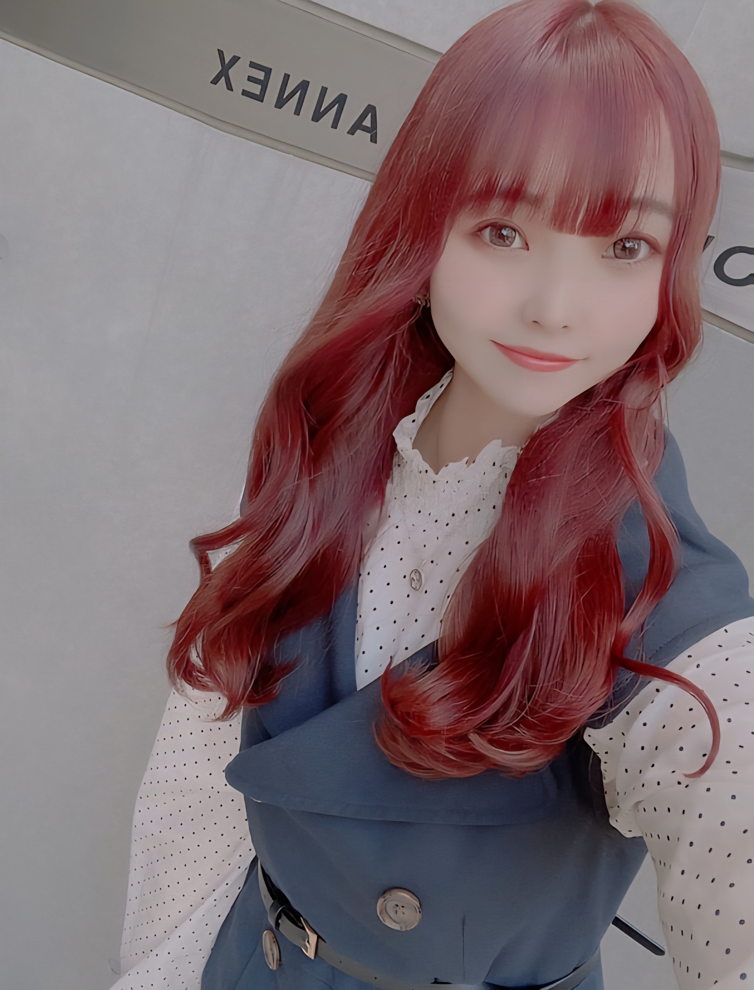 真綸香