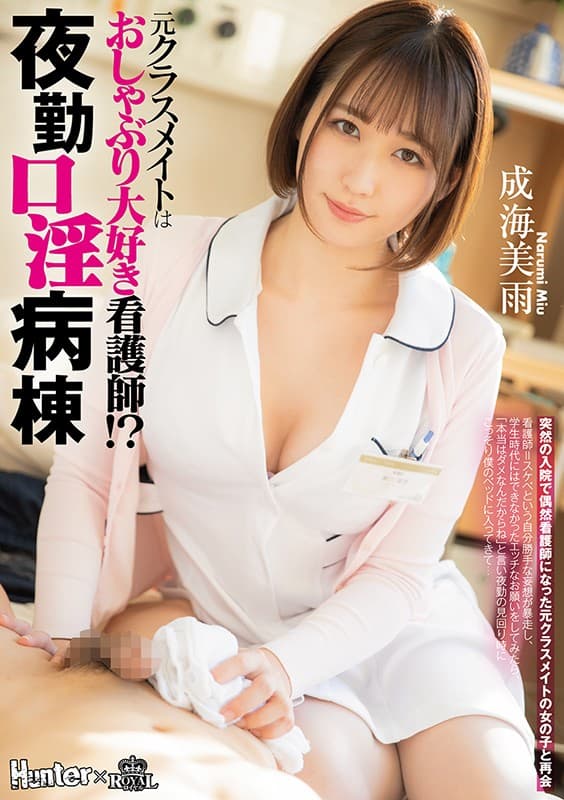 画像12