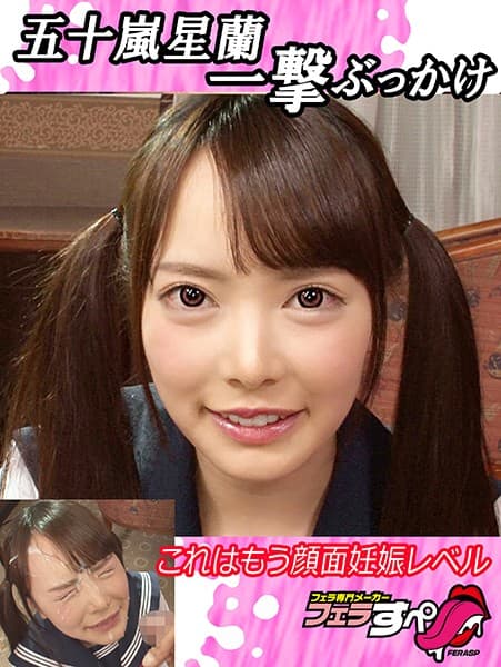 画像8