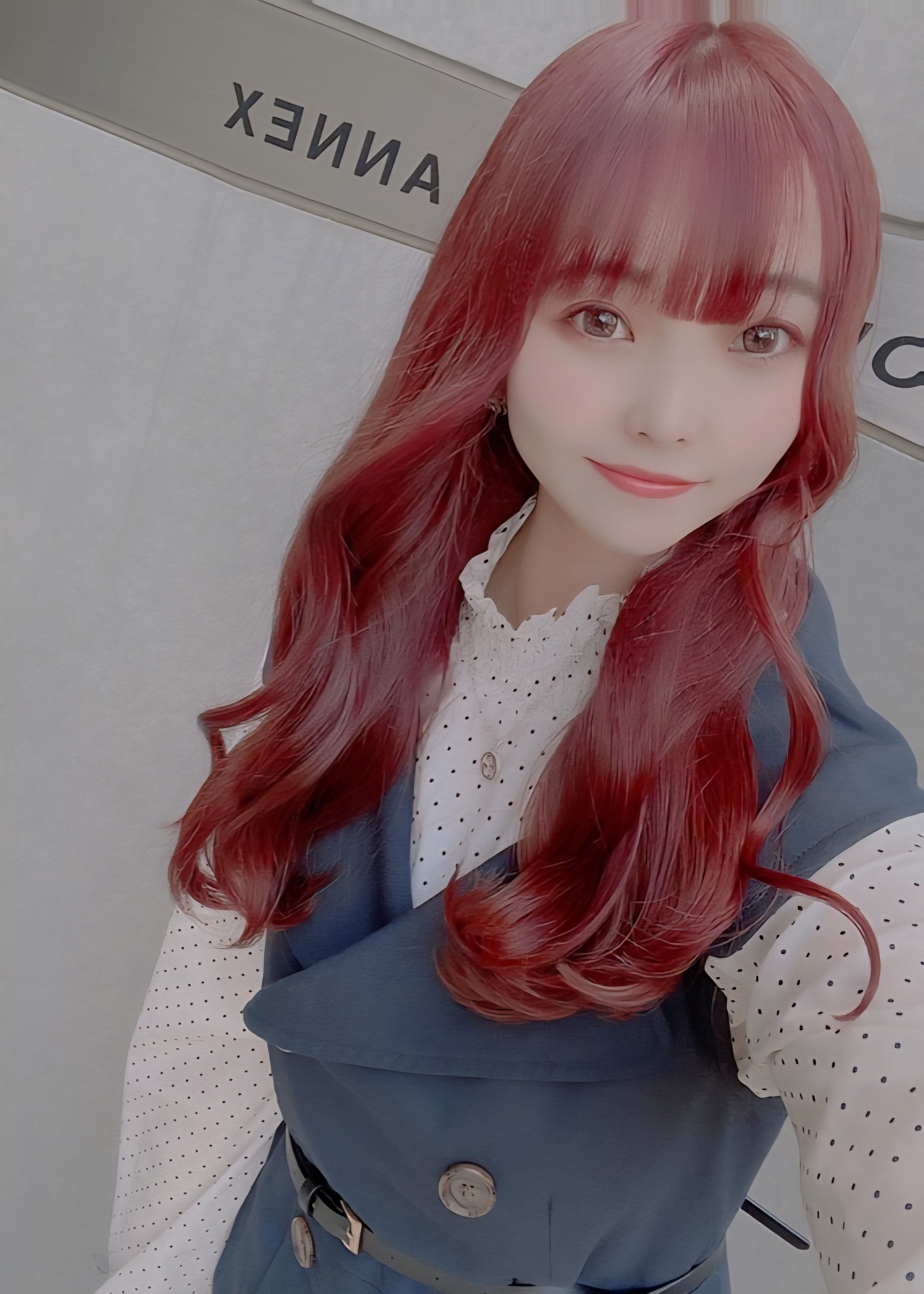 真綸香
